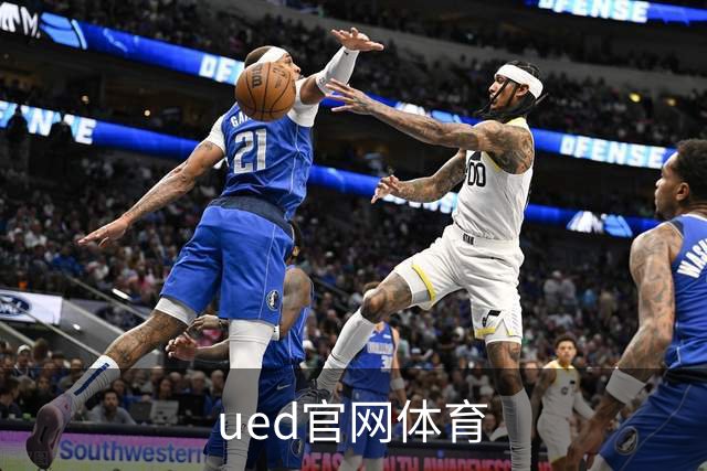 ued官网体育平台介绍图片